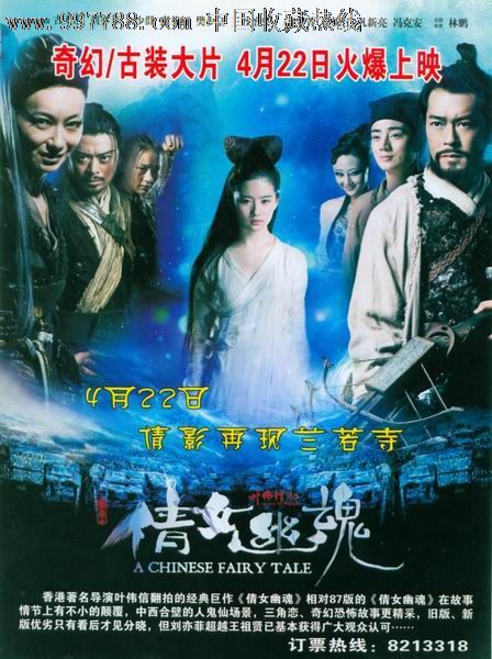 英语四六级成绩单编号规律